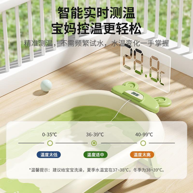 婴儿洗澡盆浴盆宝宝可折叠幼儿坐躺大号浴桶小孩家用新生儿童用品