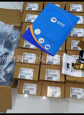 20047941t宝德 Burkert 宝帝t双膜片