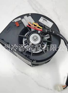 供应替代spal 010-B70-74D 24V 211W 鼓风机
