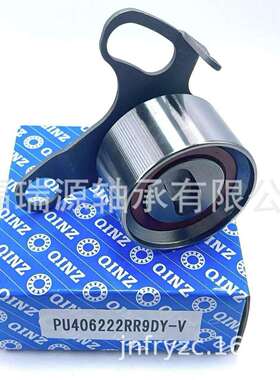 厂家供应汽车涨紧轮轴承 PU406222RR9DY-V轴承 汽车轴承