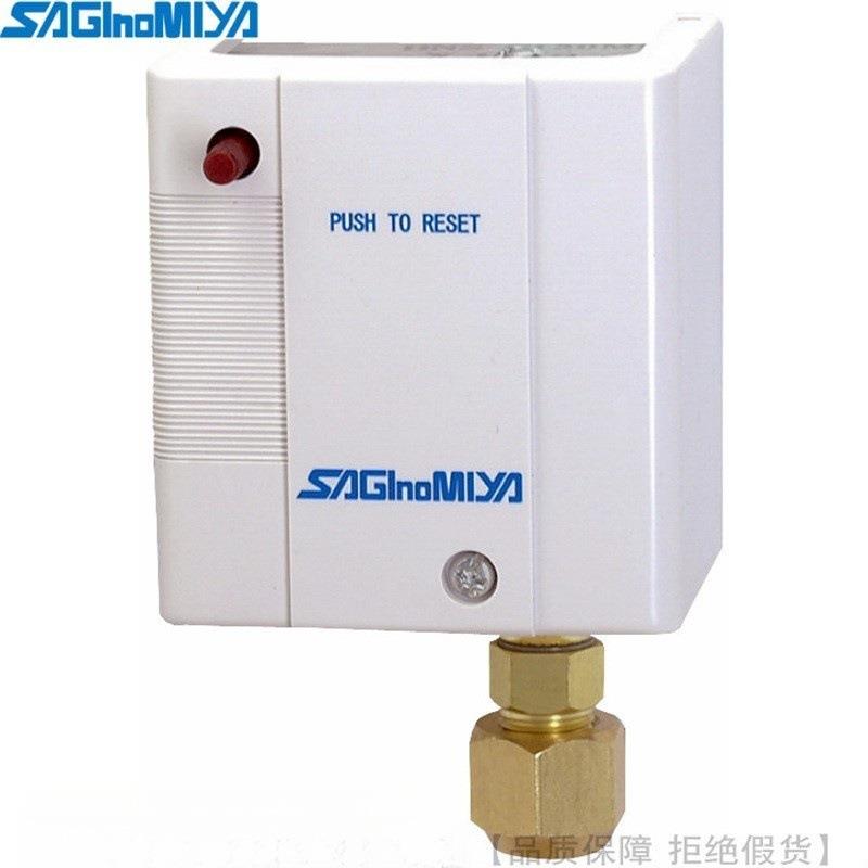 SAGINOMIYA/鹭宫压力控制器HNS–C130X HNS–C130XM1