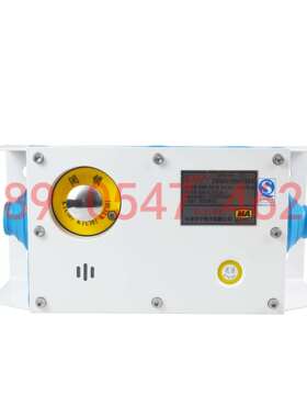 矿用组合扩音电话KTK101-1(Z) 井下华宁原厂本质安全型通讯电话机