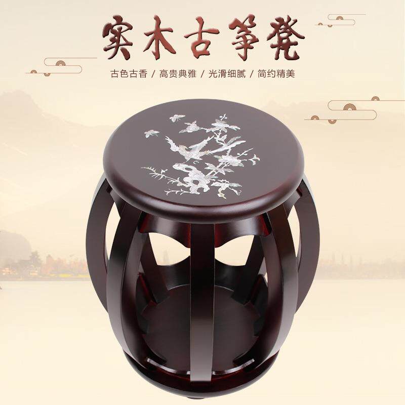暐赉顺丰古筝圆凳古筝凳子实木古筝圆凳素面款海棠色古筝琴凳结实