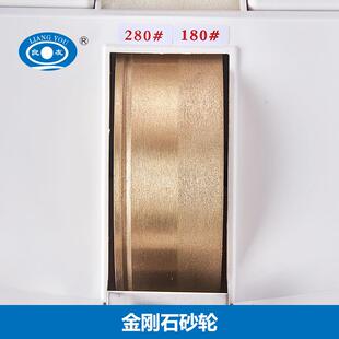 良友手磨机镜片抛边机带V槽倒角机 珠宝钟表眼镜店加工设备35W