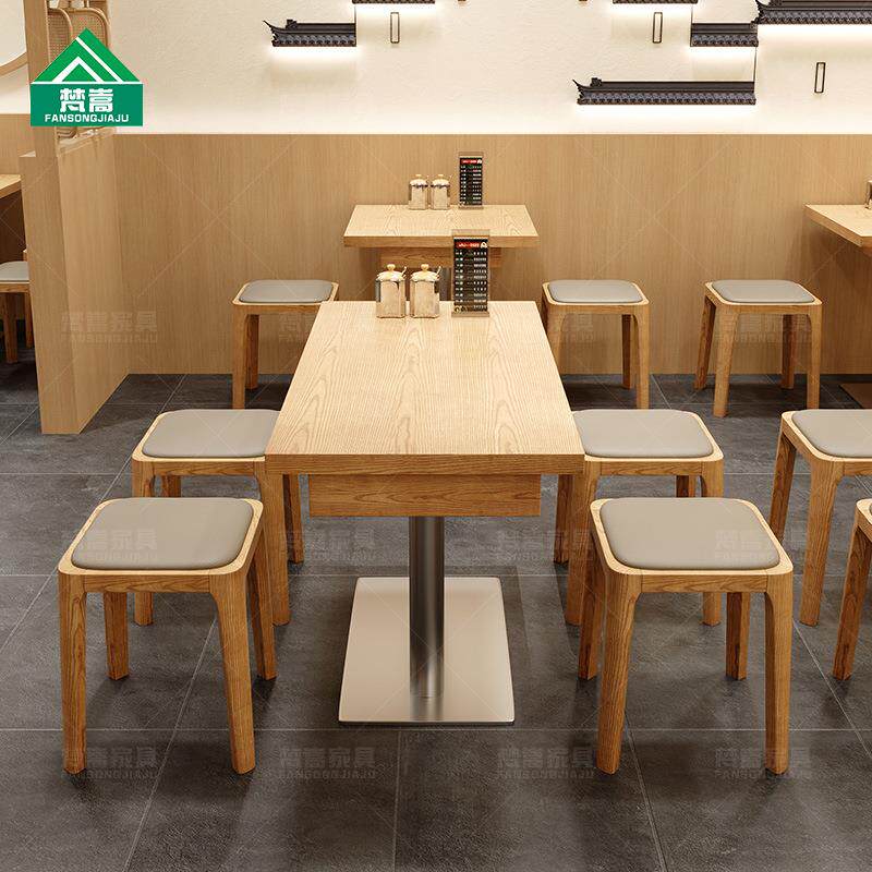 面馆米线店实木桌椅饭店日料桌椅快餐小吃店小方凳茶楼卡座沙发