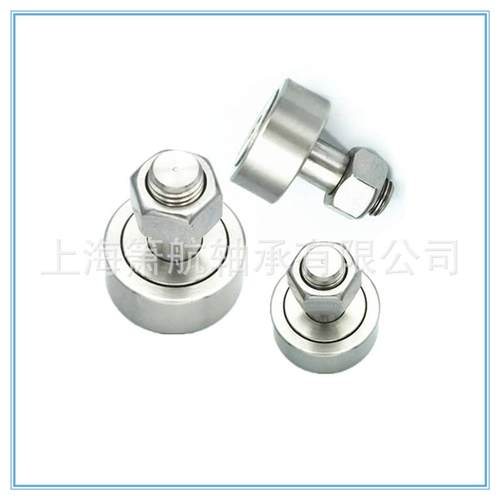 不锈钢微型凸轮随动器轴承SS-CFS2.5V SS-CFS3V SS*CFS4V