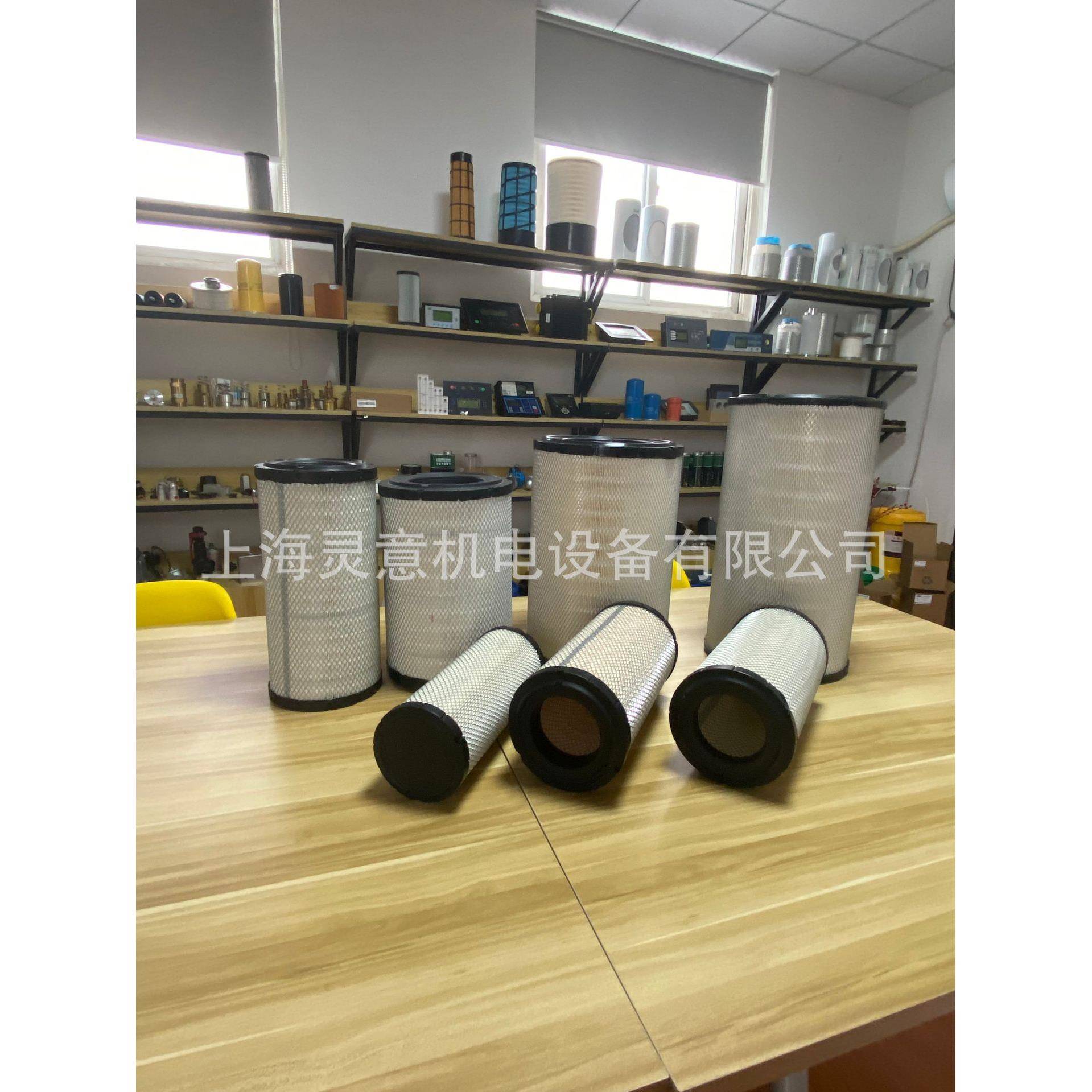 供应PS-CE03-517滤芯厂家生产空气压缩机配件 龙海力霸空压机配件