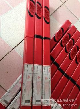 ERNiCrMo-3镍铬钼镍基焊丝 标准：SG-NiCr21Mo9Nb