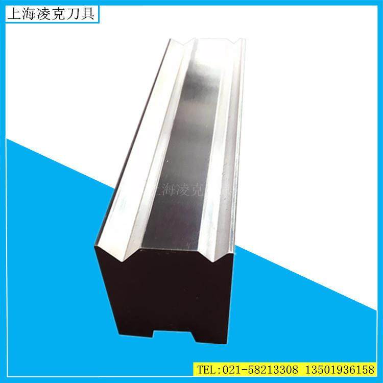 模具厂家供应数控折弯机模具 双V槽口下模具 小方槽导轨折弯模具,鲜花速递/花卉仿真/绿植园艺,割草机/草坪机,淘宝优惠券,粉丝福利购,淘宝优惠卷