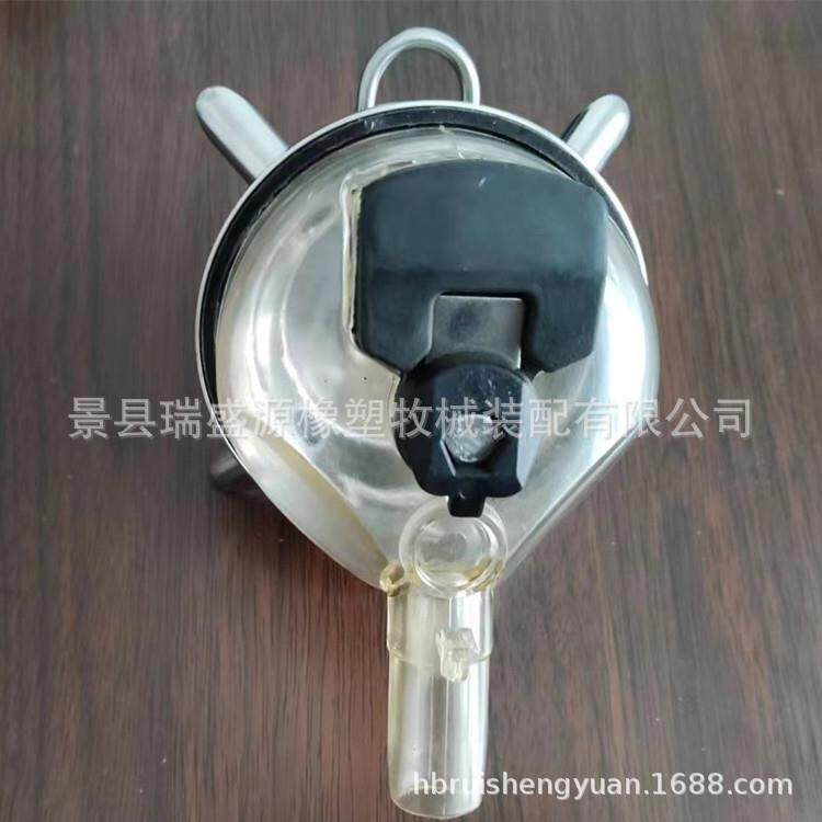 牧场养殖设备用品配件 牛用集奶器集乳器 挤奶机集乳器吸奶器配件