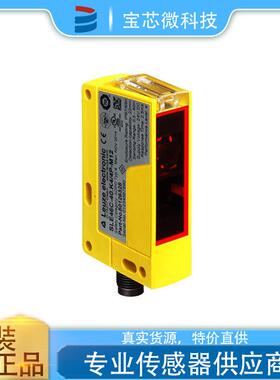 德国Leuze劳易测 单光束光栅（接收器）型号SLE46C-70.K4/4P-