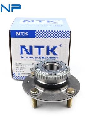 伊兰特 赛拉图 后轮轴头 52710-2D115 52710-2D315