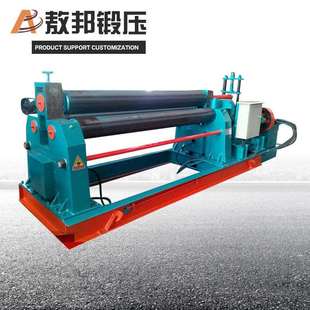 三辊卷板机 1600 小型电动卷圆机 W11系列半自动卷板机空心4