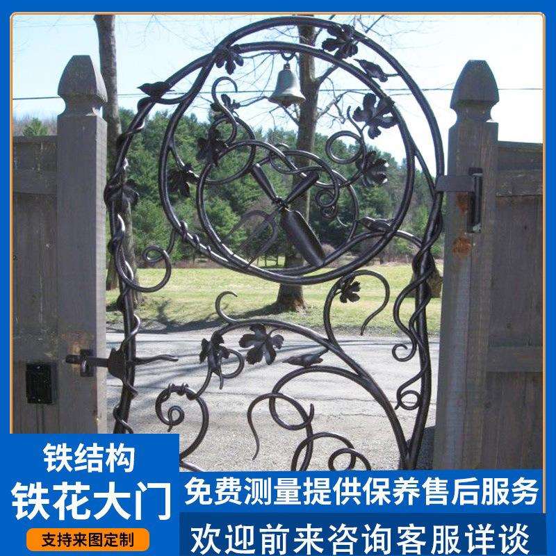 跨境轻奢北欧庭院铁艺侧门别墅大门花园小铁门单开过道走廊门小门