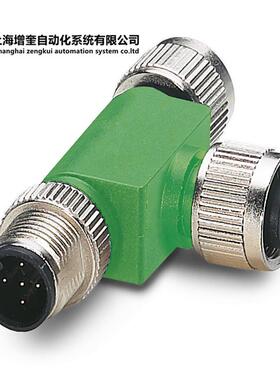 SAC-5P-M12T/2XM12 VP - 1541186 菲尼克斯T型分配器