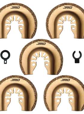 7pcs 65mm多功能锯片摆动锯片打磨瓷砖万用宝硬质合金半圆锯片