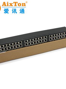 AixTon超五类48口屏蔽配线架 CAT5E STP 48口一体式配线架