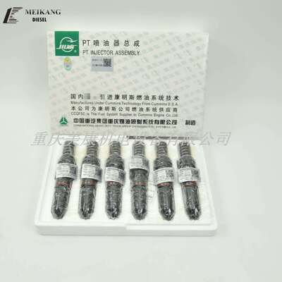 KTA19 美康机电 PT喷油器 3016675 厂家零售