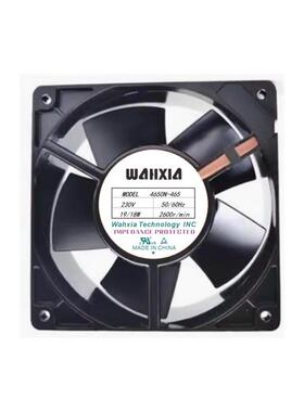 Wahxia 4656Z 4656N 4650N 4650N-465 12038交流机柜散热风扇