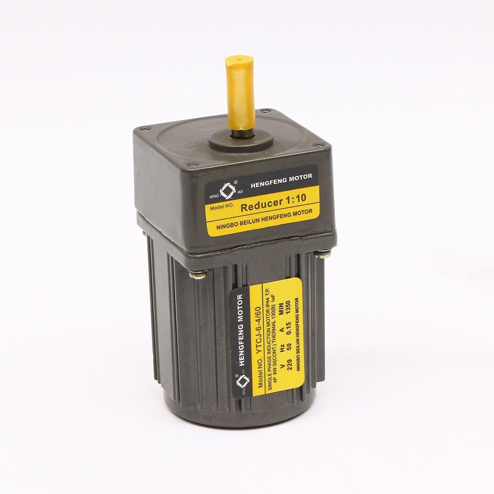 2IK6RGN 6W 微型交流齿轮减速电机1350-1650转 正反转可配调速器