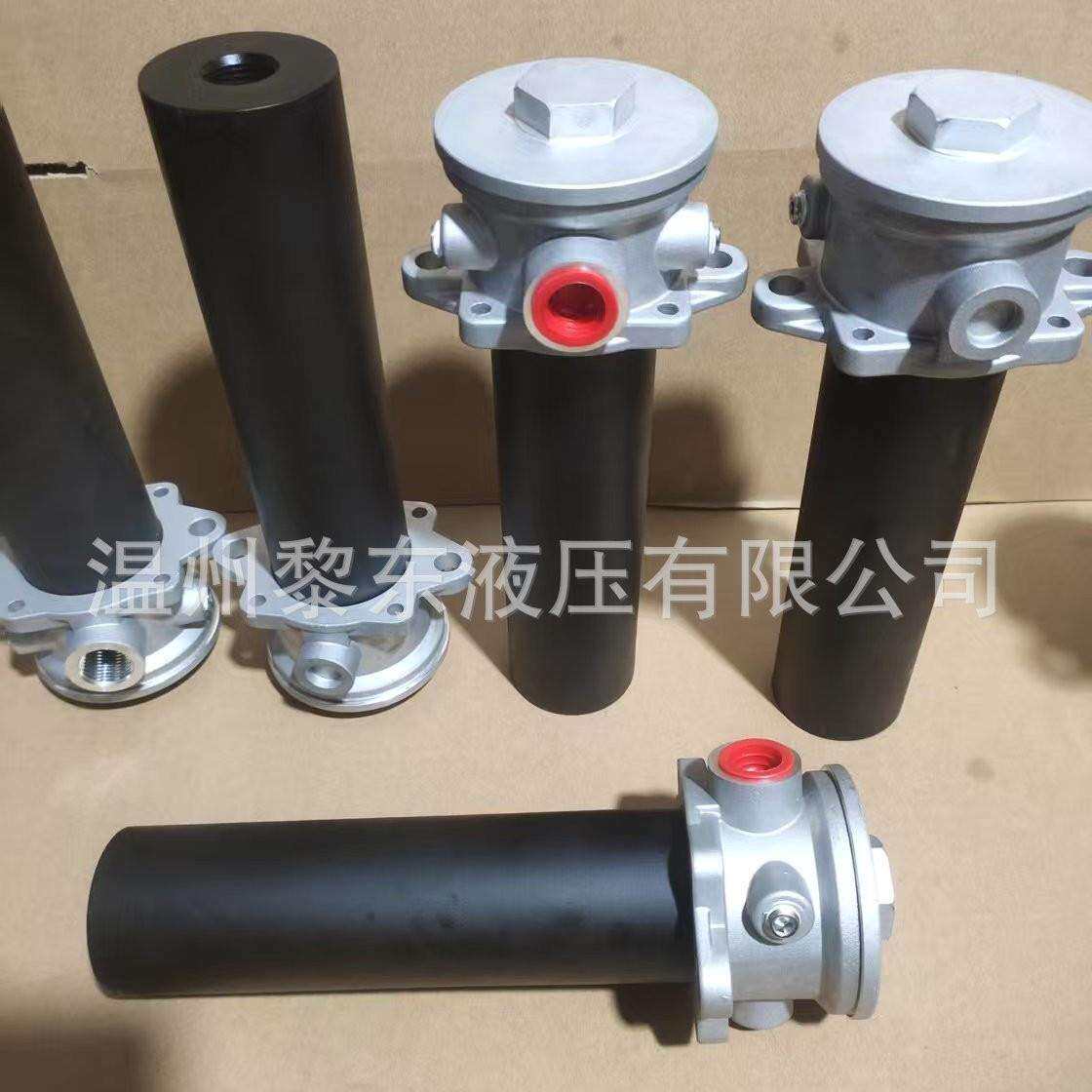 MFA.2701.3601.01NL.100.250.400.630.1000.25 10 6VG.30EP滤芯