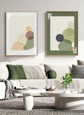 色巧北欧风格客厅装饰画绿色小清新餐厅挂画简约抽象几何壁画