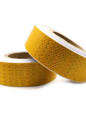 反光膜晶格蜂窝黄色反光纸导向交通晶格PVC反光贴警示标识反光条