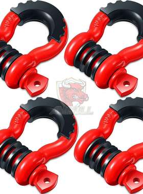 即墨厂家供应 4.75T越野车拖车卸扣 喷塑红色3/4U型钩 越野车用