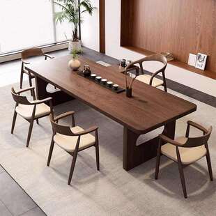 全实木茶桌椅组合简约现代大板茶台原木茶几客厅家用公室泡茶桌