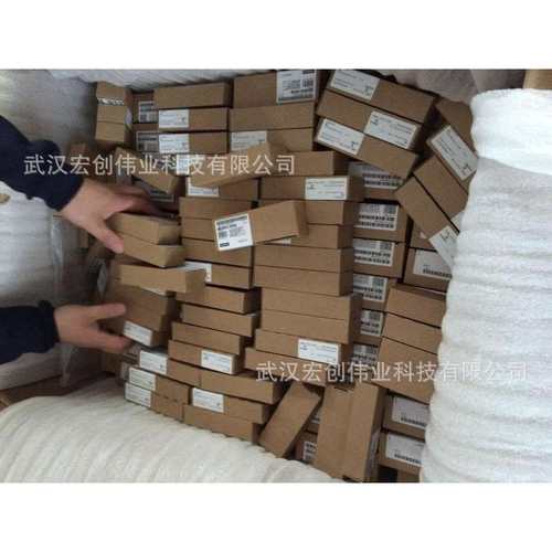 6ES7 972-0BB12-0XA0 DP接头 90°带编程口总线连接器