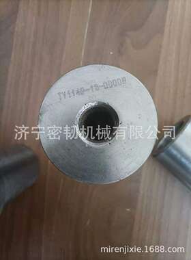 推土机全车配件DH17/SD32/DH16/DH13销轴1149-18-00008