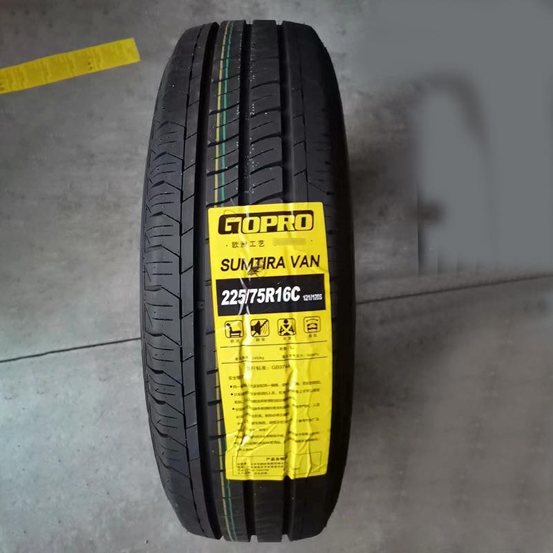 225/75R16C汽车胎 285/70R17轮胎 橡胶轮胎215/55ZR17出口