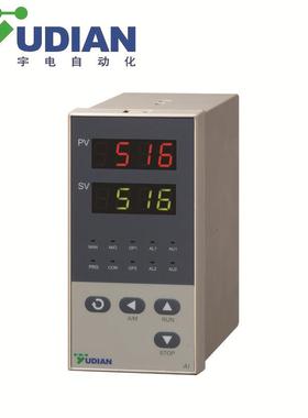 特惠宇电温控表数显智能可调温度表温控仪器AI-208/518P/708现货