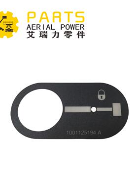 DECAL, 贴纸 1001125194 JLG Boom Lift 1500SJ 1850SJ 3