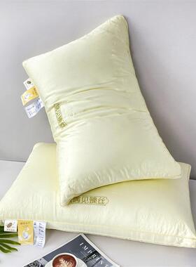 新款莫代尔蚕丝枕枕头枕芯 48*74cm/只 白色