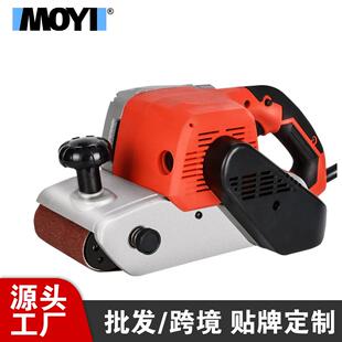 4寸坦克砂带机砂纸机手提平底砂光机打磨机抛光机木工手提打磨机