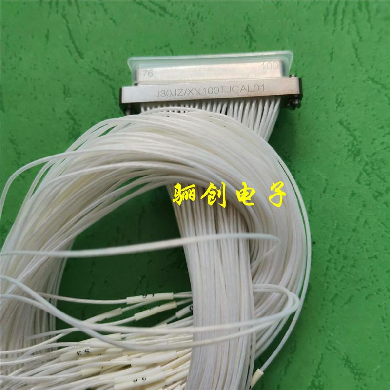 微矩形连接器J30JZ/XN9TJCAL01 大电流连接器J30J02P020S000C0P08