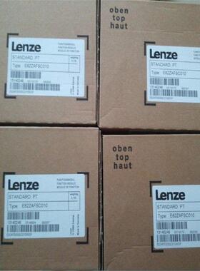 伦茨减速机完整型号 GKS14-3M VBR 180C32发货齐全