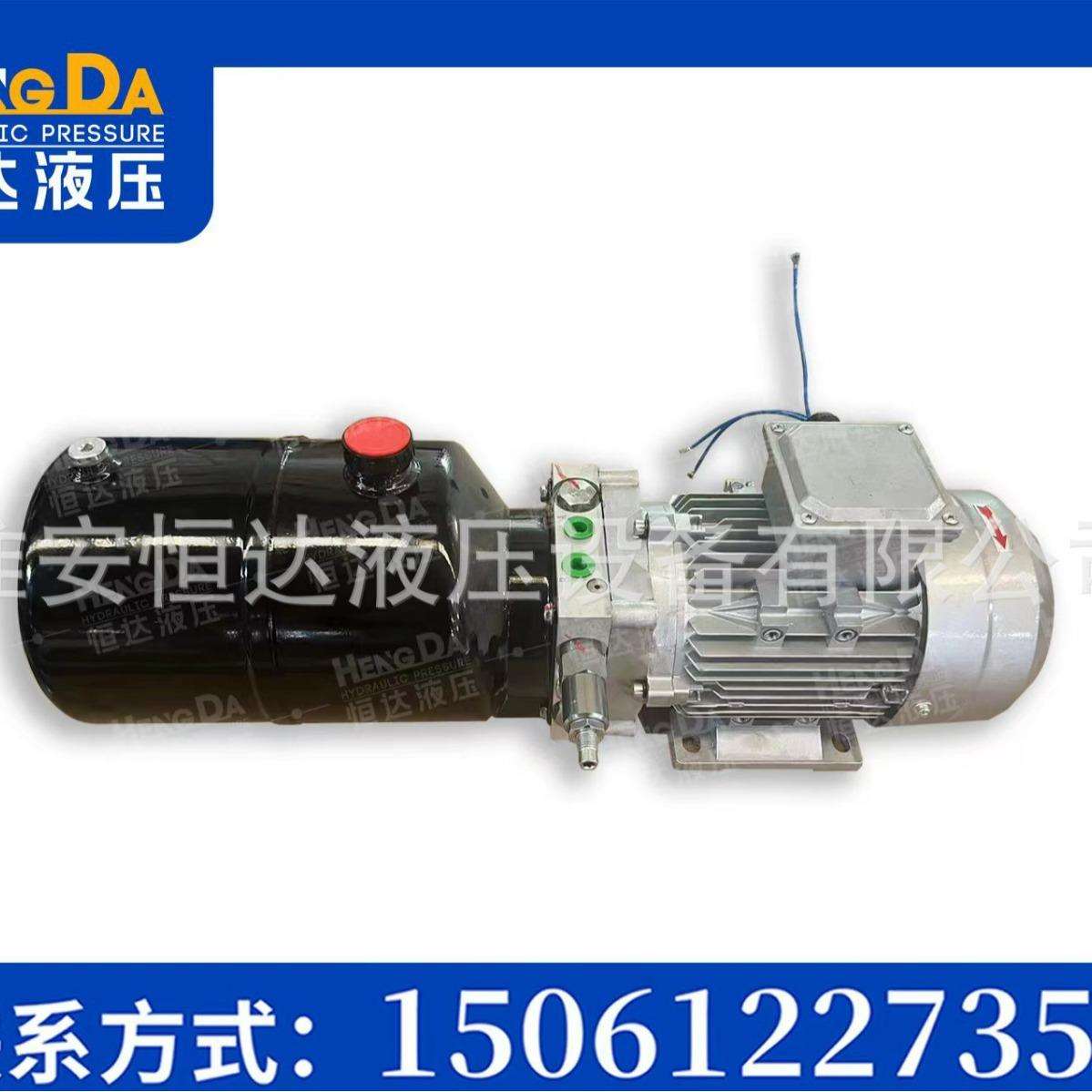 登车桥液压动力单元升降平台小微型液压泵站飞翼车舞台车厂家供应