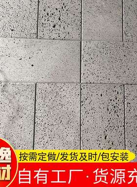 鼎逸青石地铺石砖 地铺人行道地铺石 灰色自然面青石板厂家