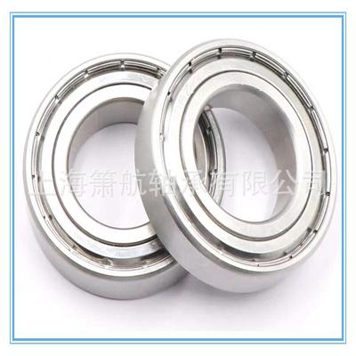 不锈钢轴承S6313RS S6314RS S6315RS S6316RS 防水防锈不锈钢轴承
