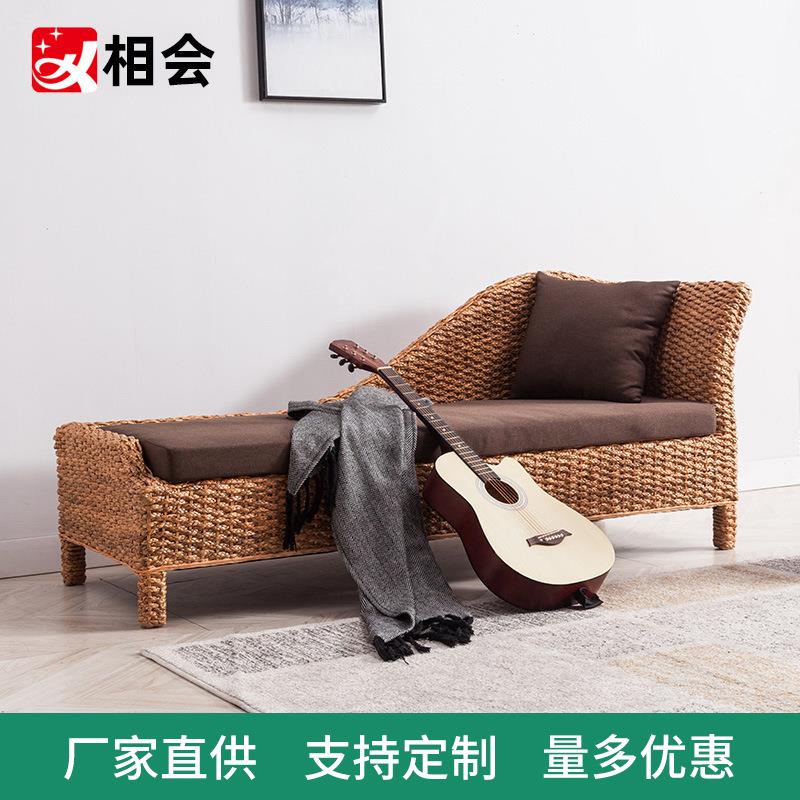 相会 贵妃榻贵妃椅贵妃躺椅 简约小户型沙发床藤编贵妃床美人榻