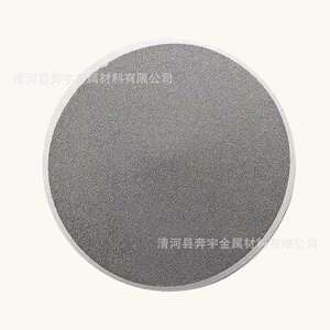 供应钴基合金粉Co157/Co156 耐高温喷涂喷焊合金粉含硼钴基粉