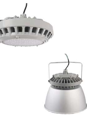 尚为九洲LED高顶灯NGC9822防水防尘三防平台灯100W