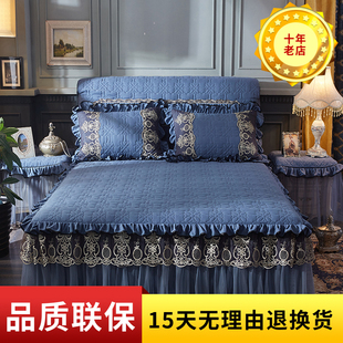 欧式 防滑C夹棉加厚床套床笠双人床裙罩枕 床裙单件床罩三件套裙式
