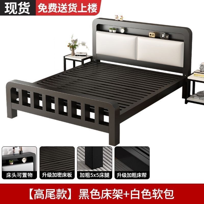 铁艺床双人床f现代简约1.5米榻榻米1.8米双人床铁床加厚加固铁架