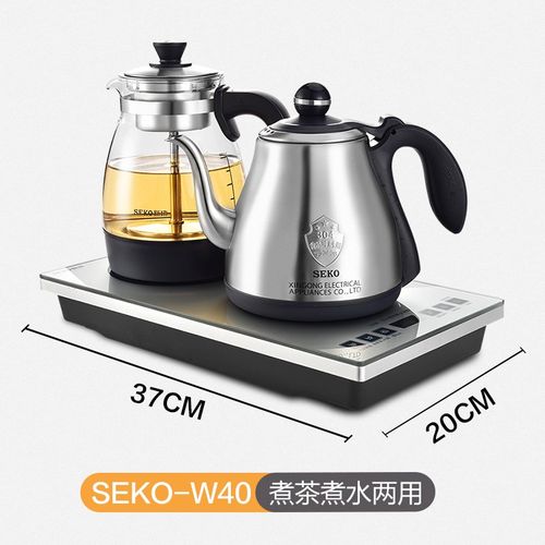 新功W40全自动上水电热烧水壶煮茶壶喷淋式蒸汽煮茶W器家用电茶炉
