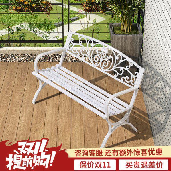 长椅靠背户外长铸铁庭院座椅紫叶铁艺双人公园椅户外长椅园林休闲