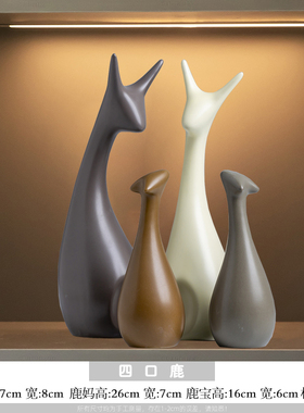 简约轻奢高档软装客厅酒柜电视柜玄关摆件办公室R桌面装饰柜装饰