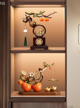 柿柿称心如意柿子摆件q客厅玄关电视柜酒柜装饰品搬家乔迁新居礼